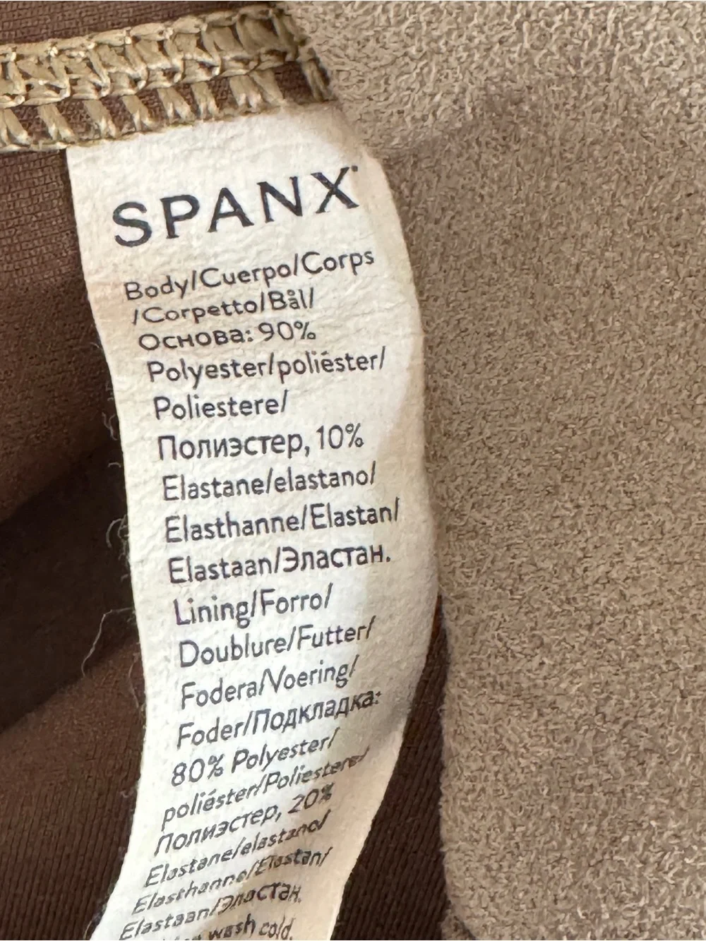 SPANX Faux Suede High Waisted Leggings Tan Size S